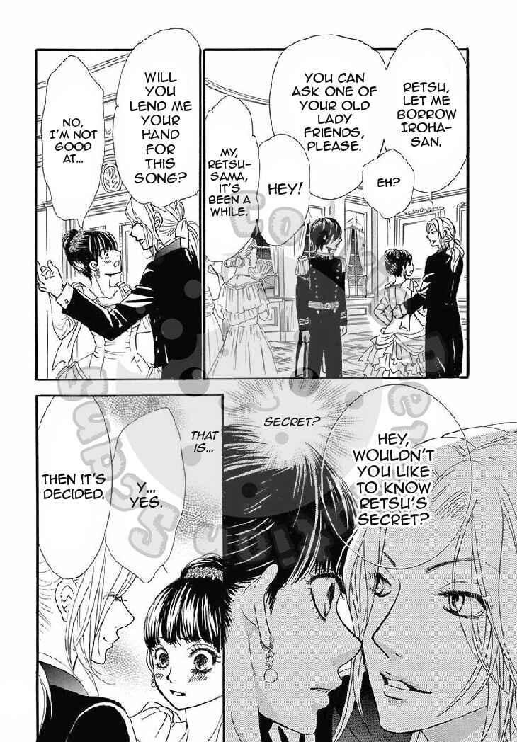 Barairo no Yakusoku Chapter 9 - Page 9