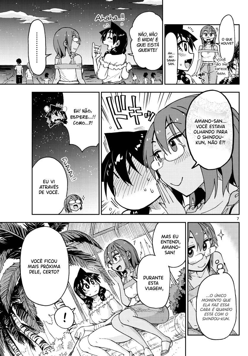 Amano Megumi wa Sukidarake! Chapter 134 - Page 8