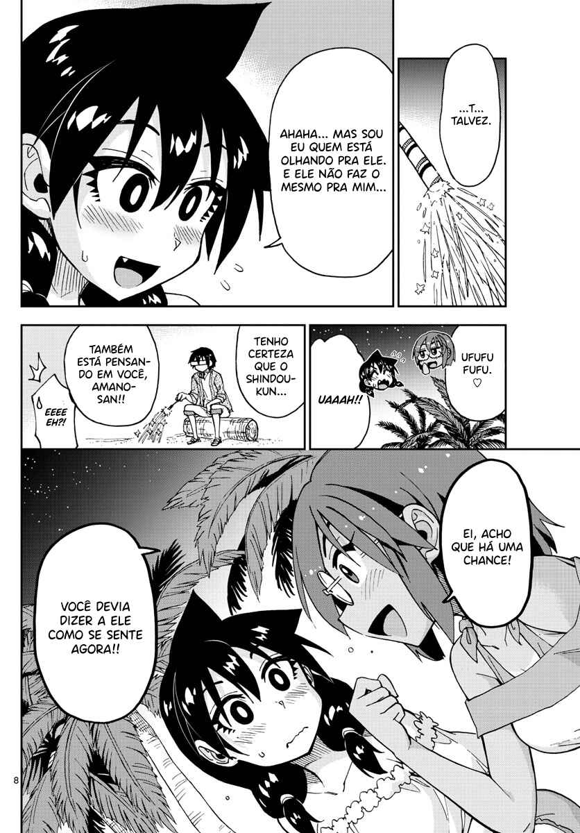 Amano Megumi wa Sukidarake! Chapter 134 - Page 9