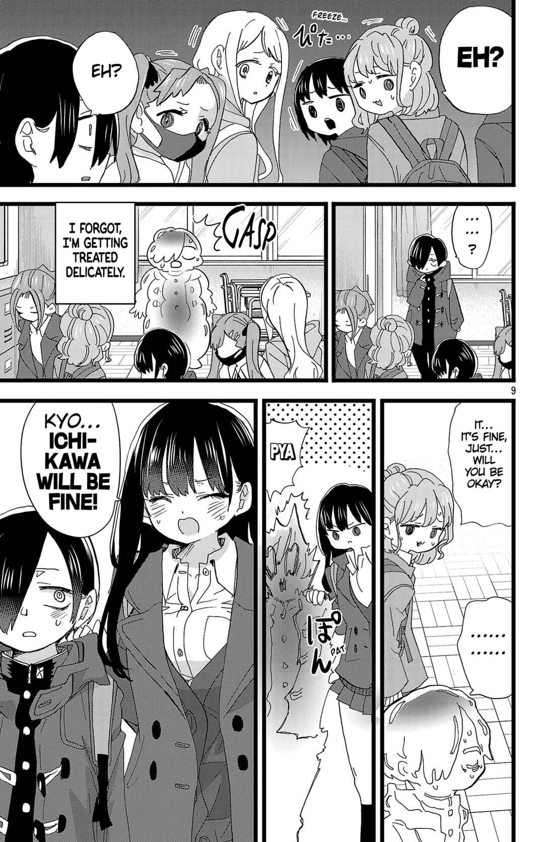 Boku no Kokoro no Yabai Yatsu Chapter 184 - Page 10