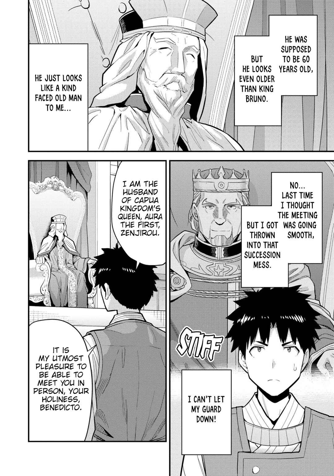 Risou no Himo Seikatsu Chapter 62 - Page 15