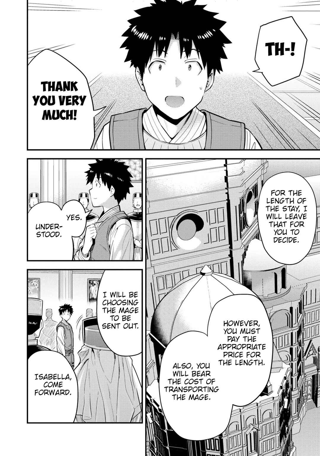 Risou no Himo Seikatsu Chapter 62 - Page 21