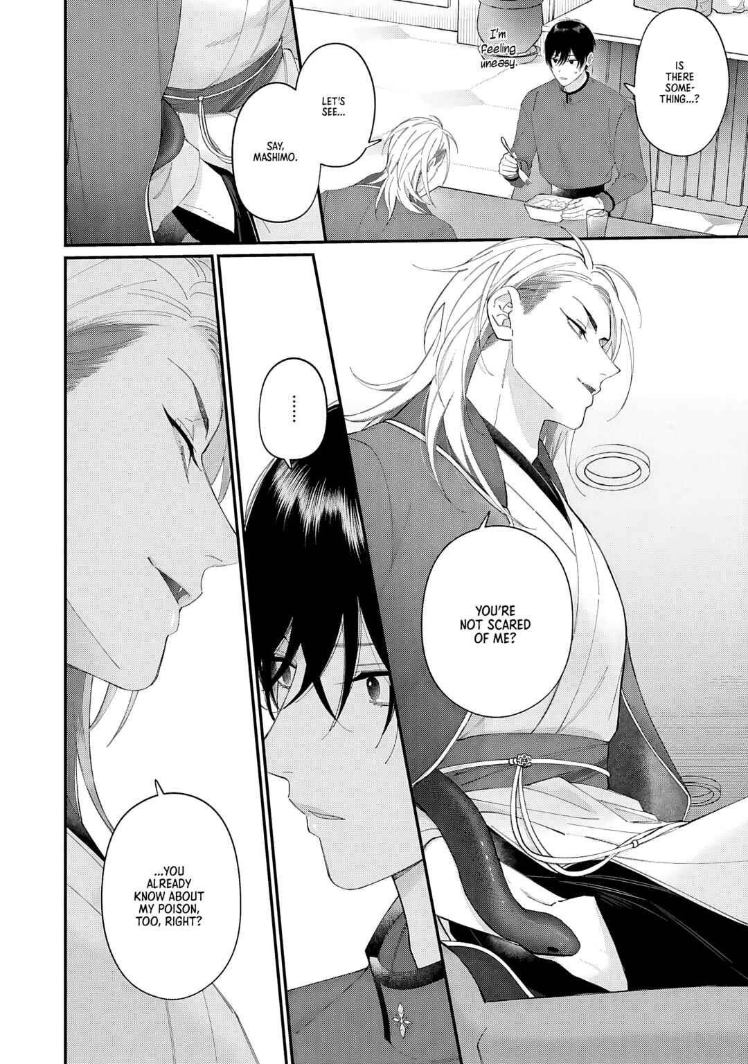 Doku ni Kuchizuke Chapter 3 - Page 10