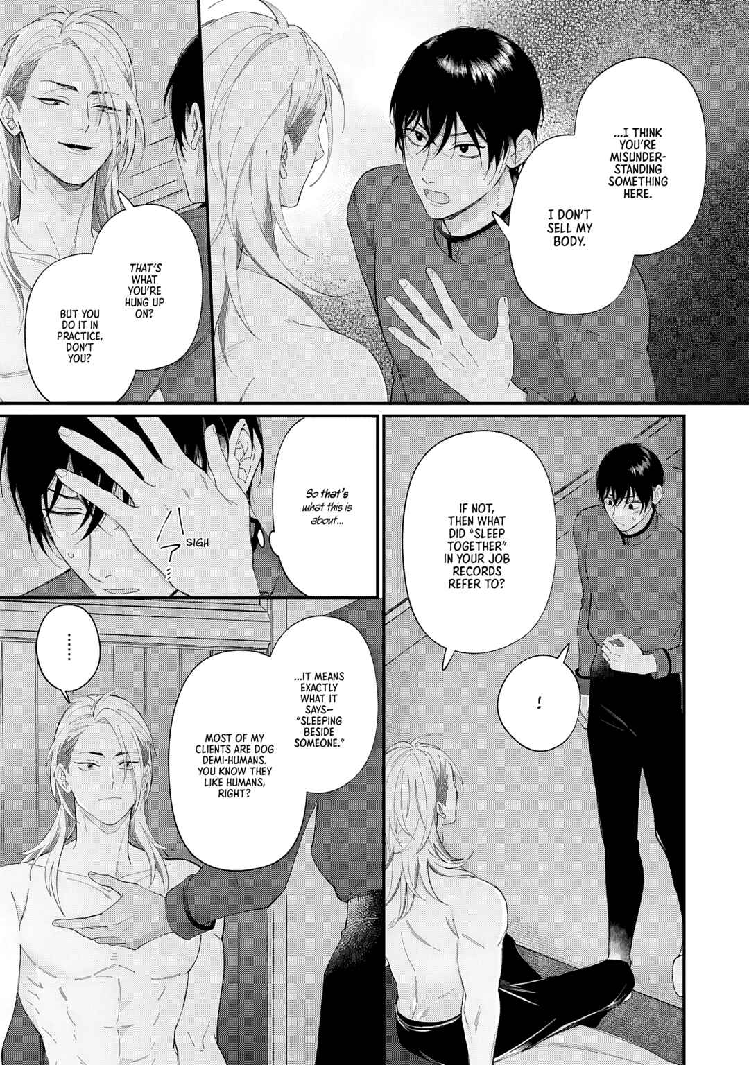 Doku ni Kuchizuke Chapter 3 - Page 17