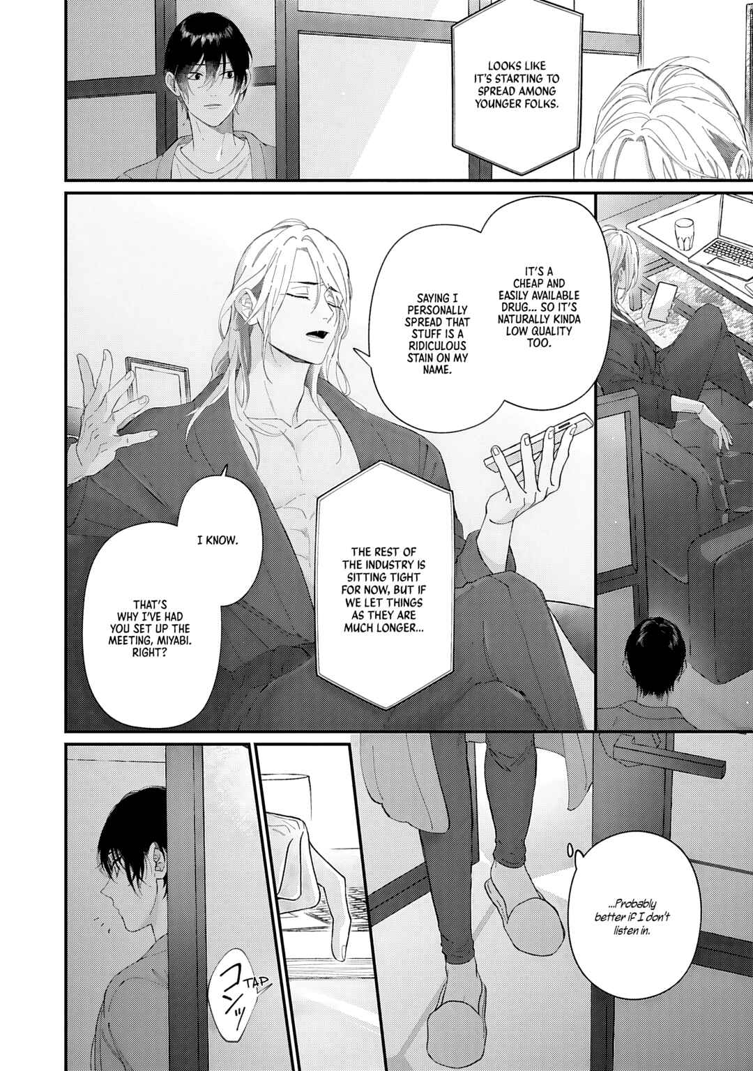 Doku ni Kuchizuke Chapter 3 - Page 30