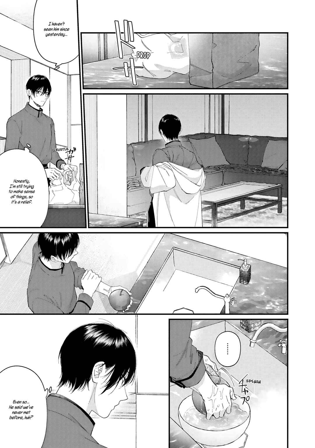 Doku ni Kuchizuke Chapter 3 - Page 5