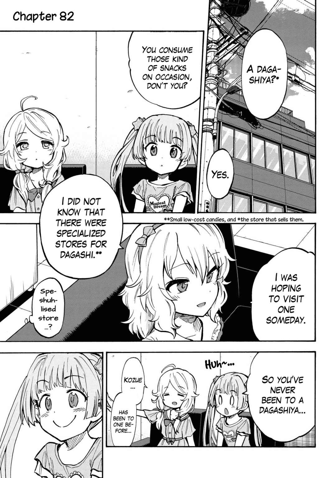 THE iDOLM@STER Cinderella Girls - U149 Chapter 85 - Page 1
