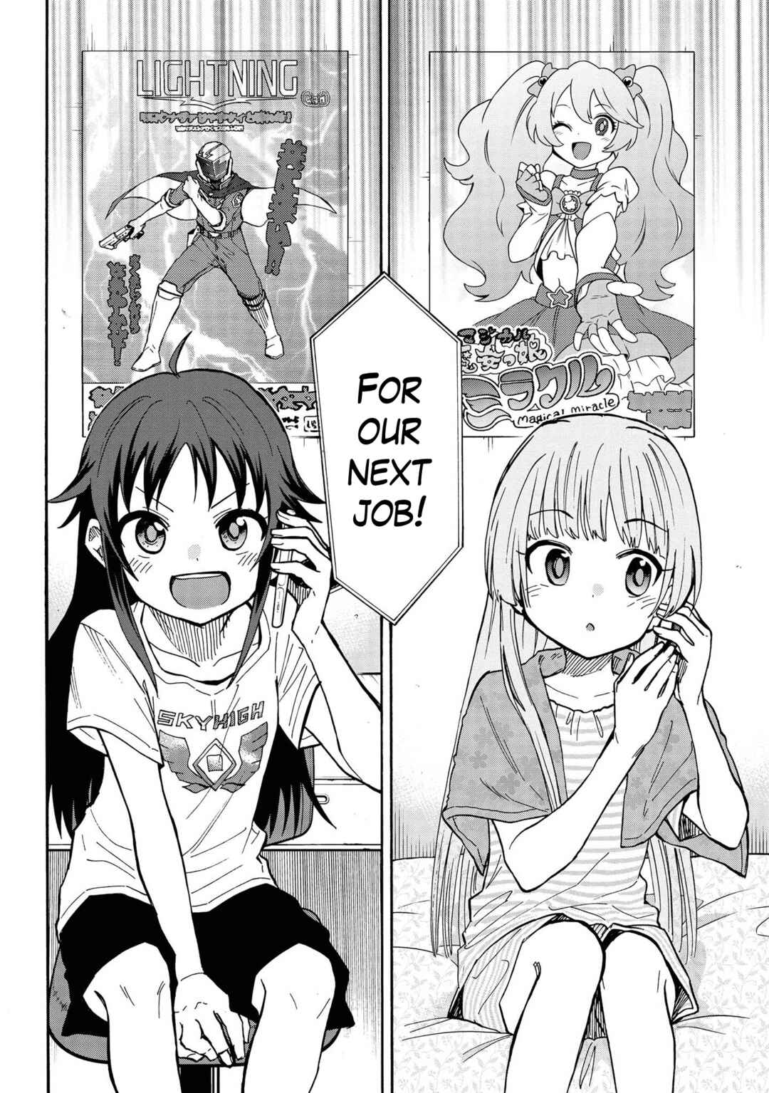 THE iDOLM@STER Cinderella Girls - U149 Chapter 85 - Page 14