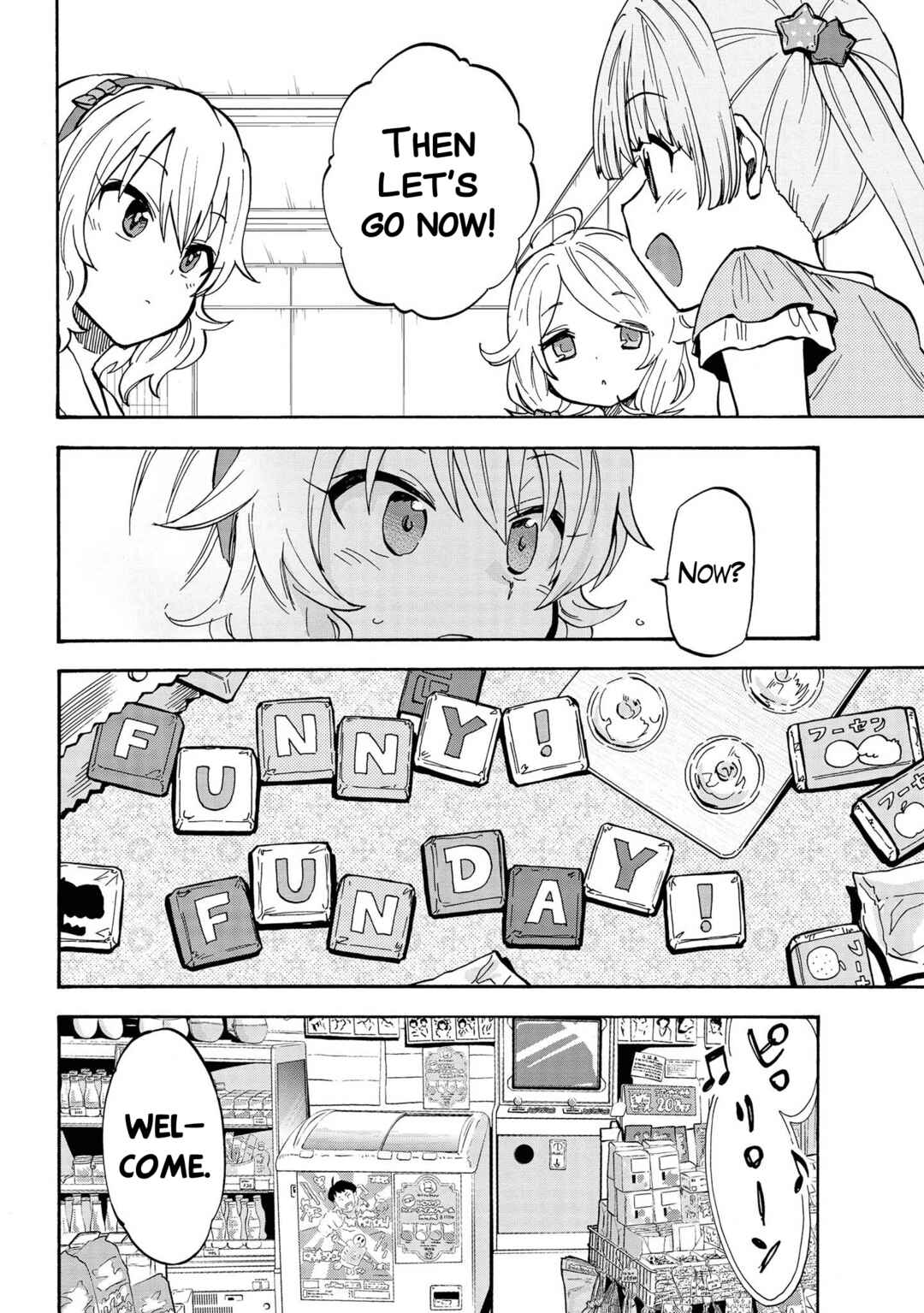 THE iDOLM@STER Cinderella Girls - U149 Chapter 85 - Page 2