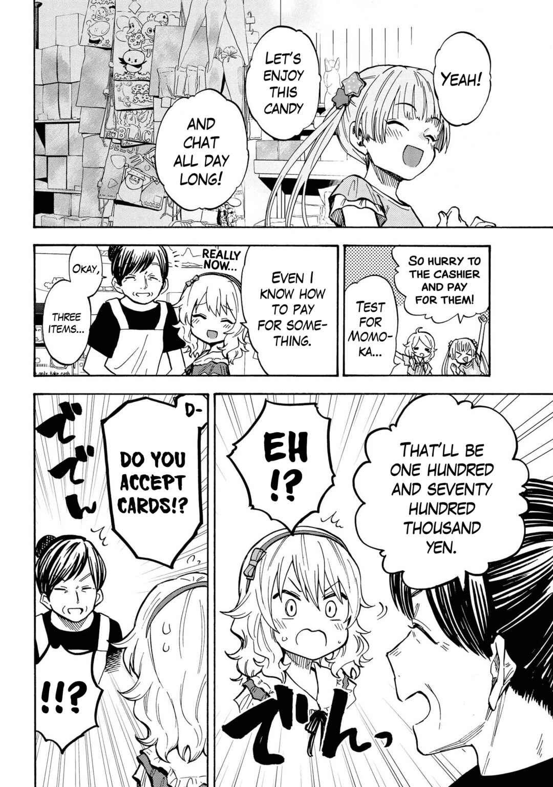 THE iDOLM@STER Cinderella Girls - U149 Chapter 85 - Page 8