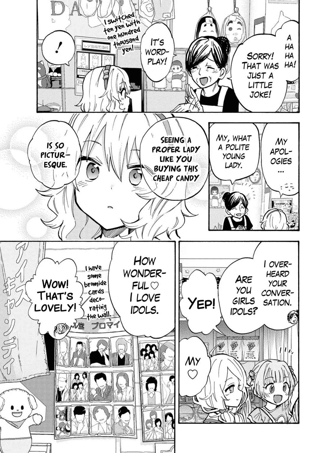 THE iDOLM@STER Cinderella Girls - U149 Chapter 85 - Page 9