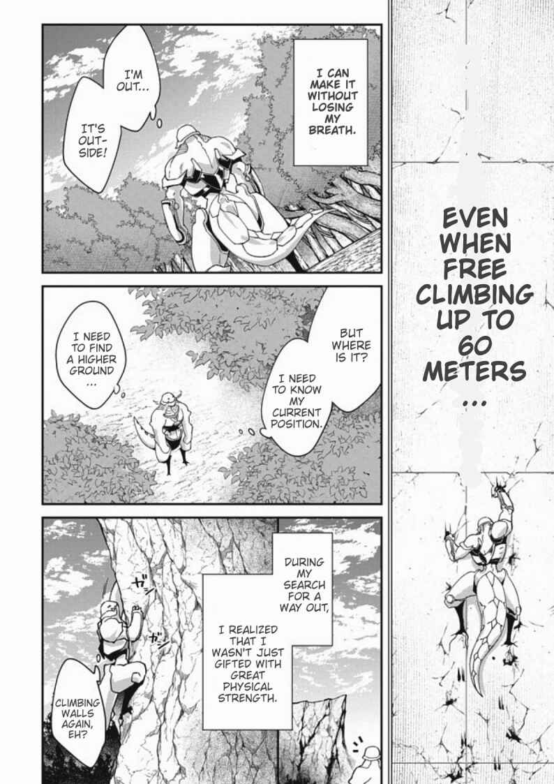 Bonkotsu Shinpei no Monster Life Chapter 1 - Page 14