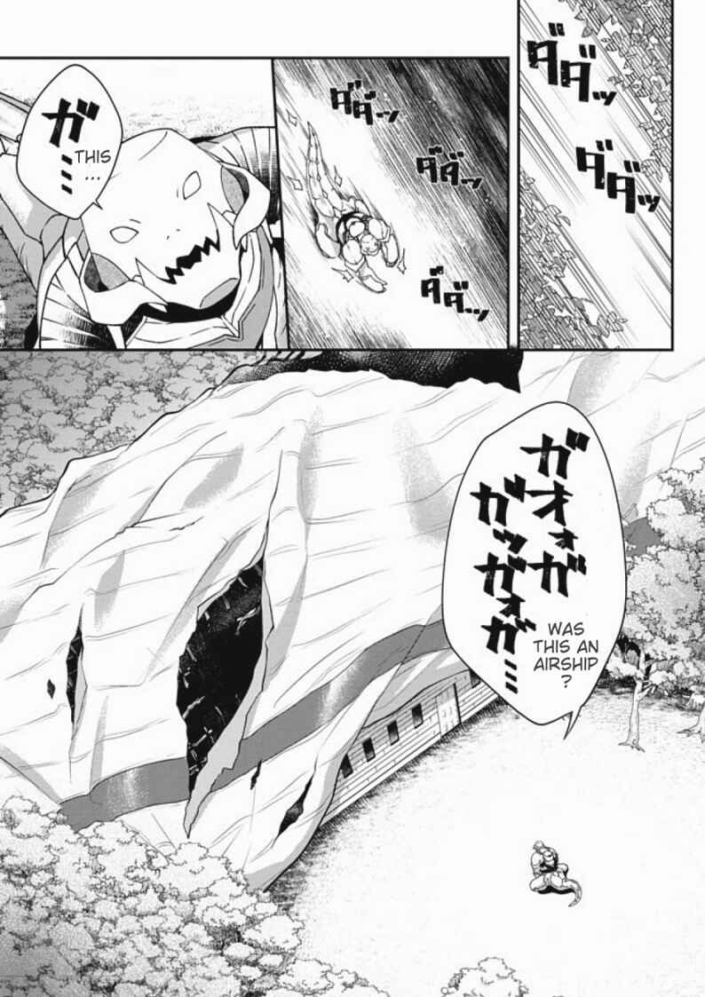 Bonkotsu Shinpei no Monster Life Chapter 1 - Page 19