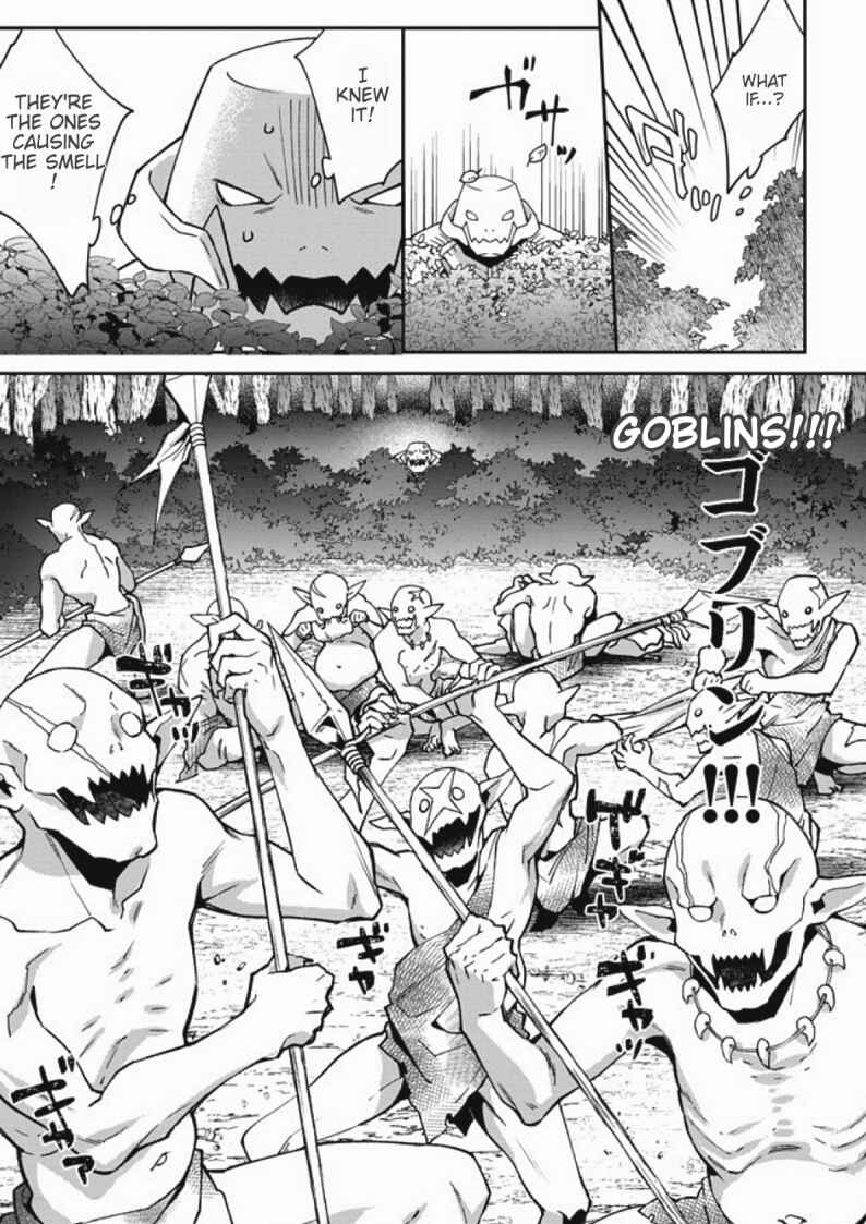 Bonkotsu Shinpei no Monster Life Chapter 1 - Page 23