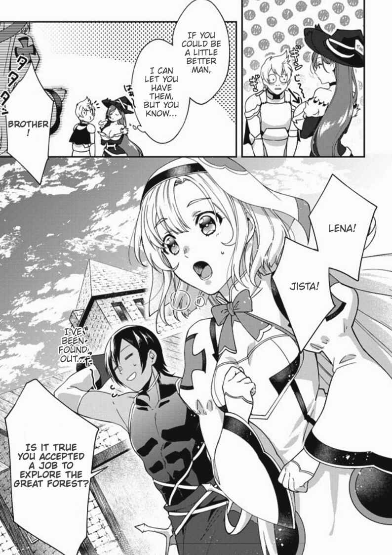 Bonkotsu Shinpei no Monster Life Chapter 1 - Page 32