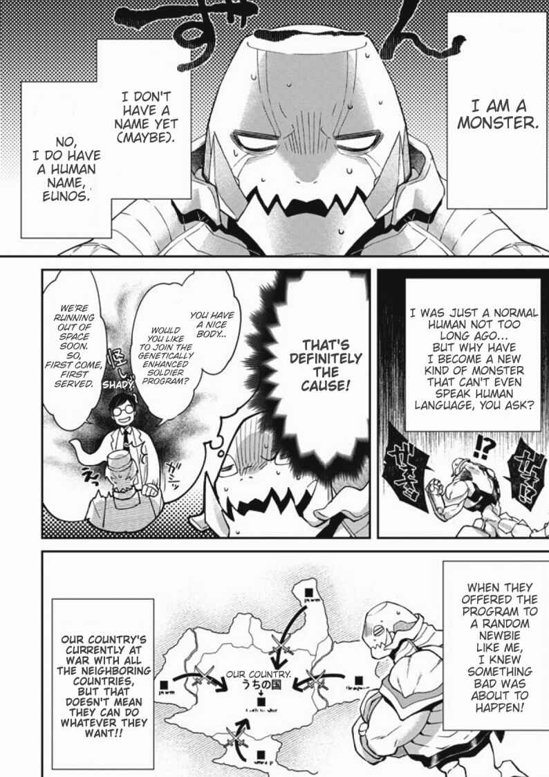 Bonkotsu Shinpei no Monster Life Chapter 1 - Page 4