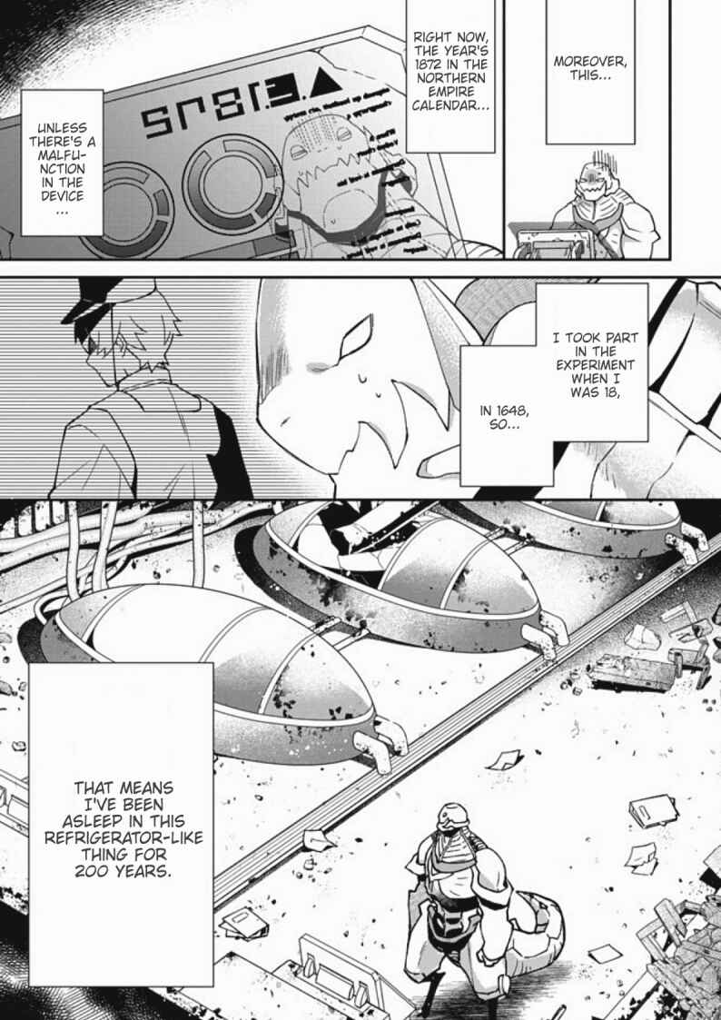 Bonkotsu Shinpei no Monster Life Chapter 1 - Page 5