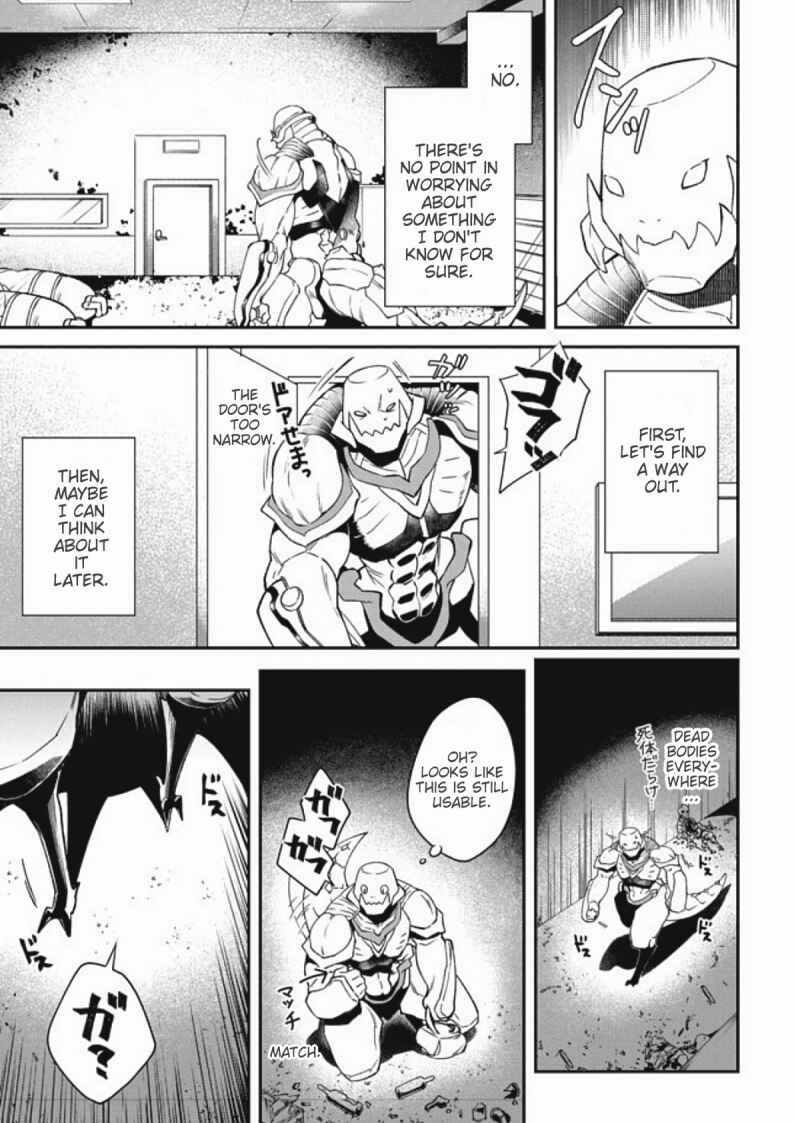 Bonkotsu Shinpei no Monster Life Chapter 1 - Page 7