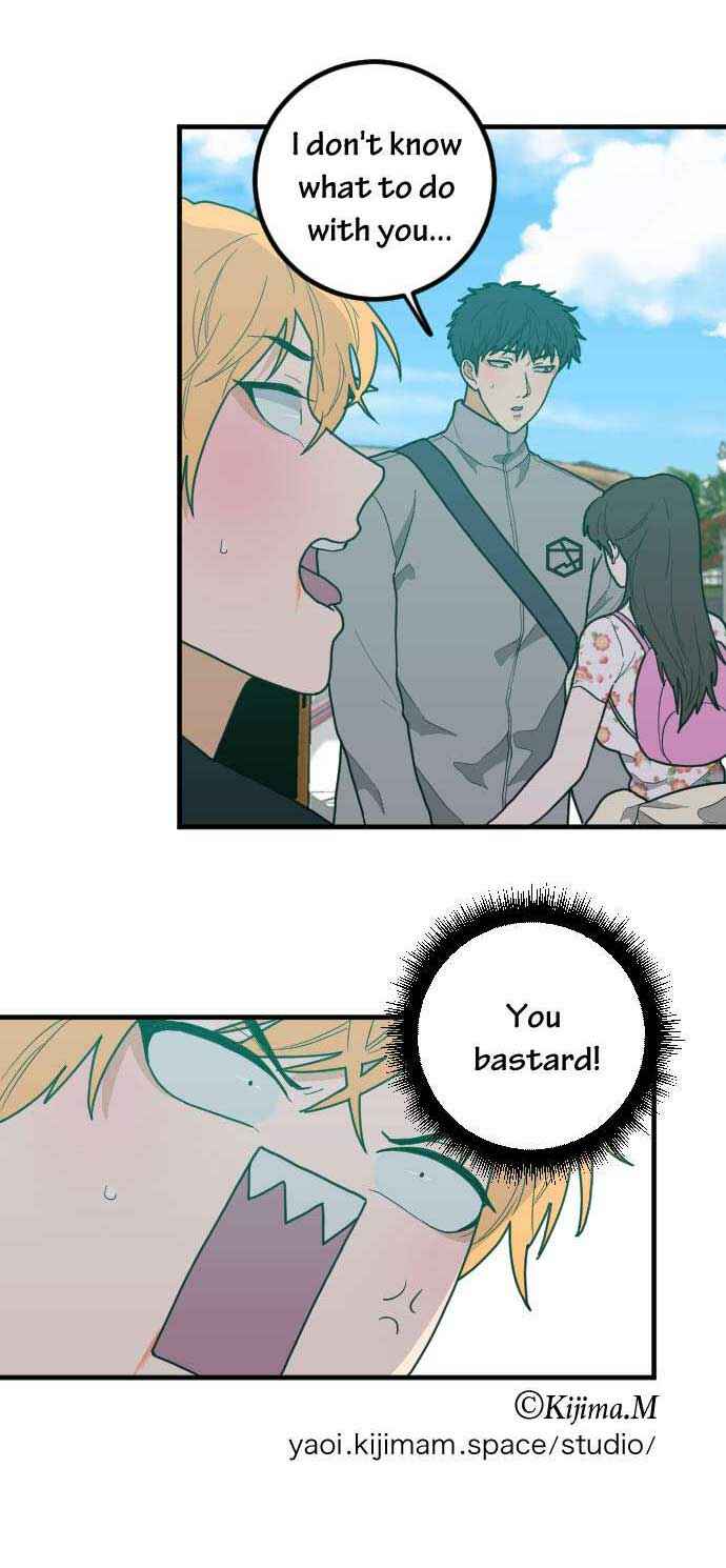RoomXMate Chapter 50 - Page 12