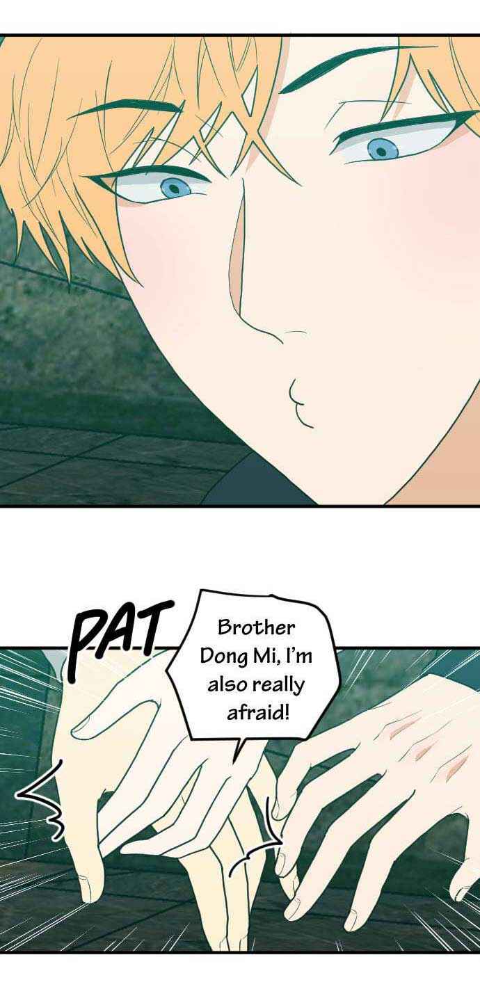RoomXMate Chapter 50 - Page 15