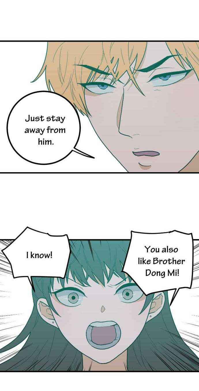 RoomXMate Chapter 50 - Page 25