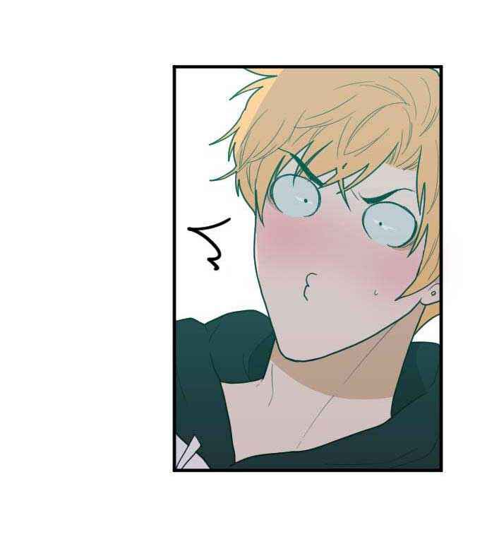 RoomXMate Chapter 50 - Page 26