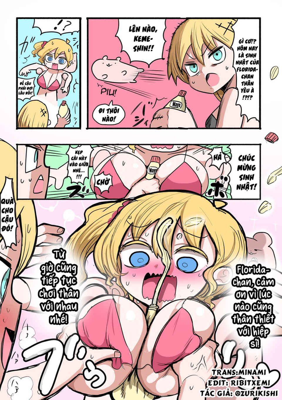 Kishi Nikki Chapter 46 - Page 2