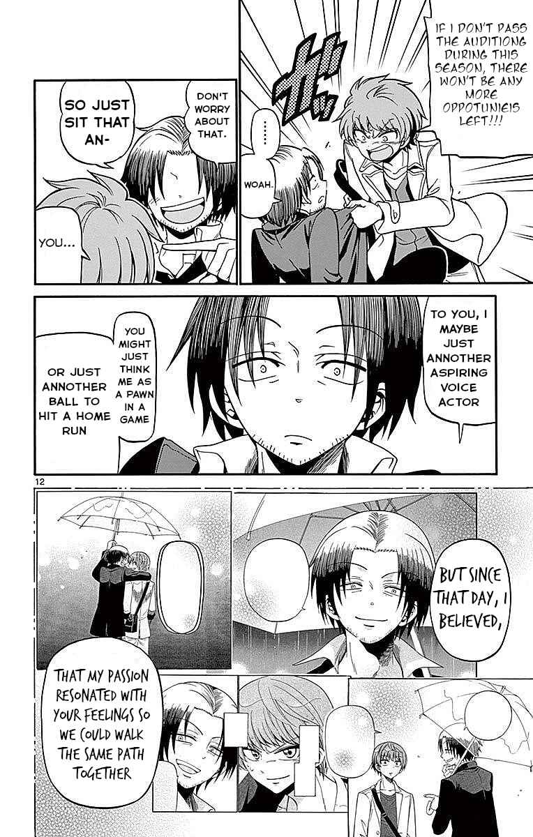 Tenshi to Akuto!! Chapter 58 - Page 13