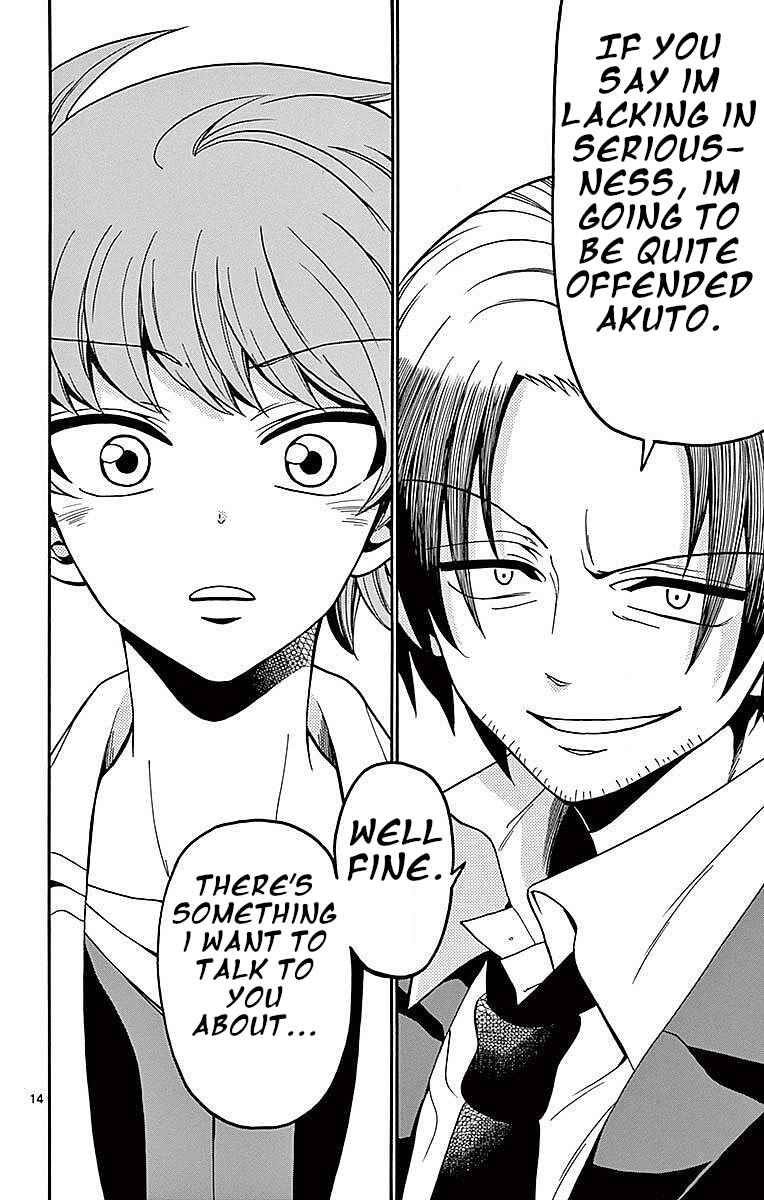 Tenshi to Akuto!! Chapter 58 - Page 15