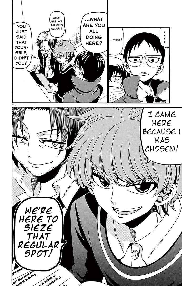 Tenshi to Akuto!! Chapter 58 - Page 18