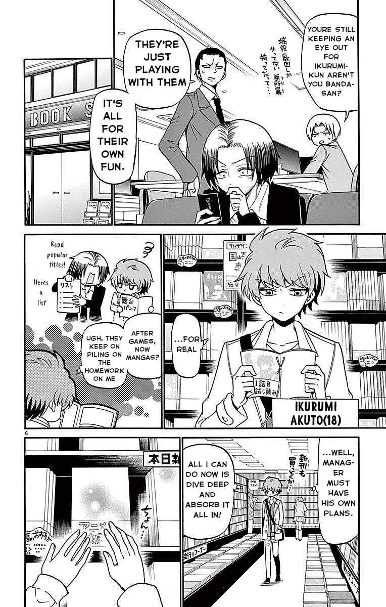 Tenshi to Akuto!! Chapter 58 - Page 5