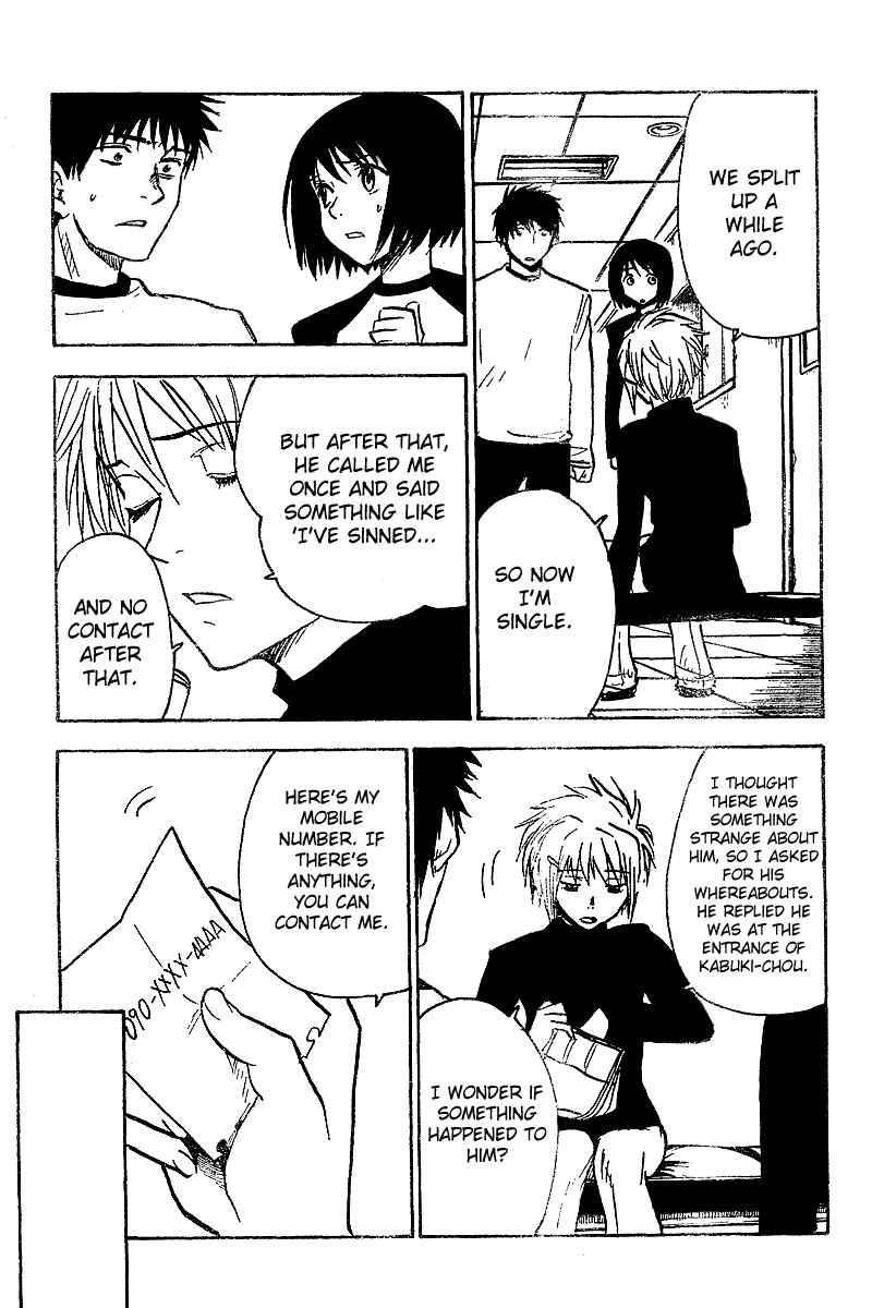 NHK ni Youkoso! Chapter 33 - Page 19