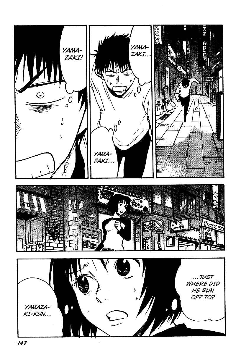 NHK ni Youkoso! Chapter 33 - Page 21