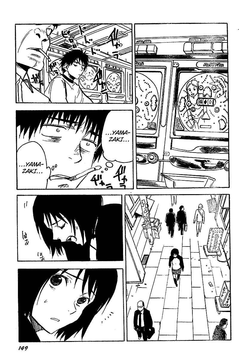 NHK ni Youkoso! Chapter 33 - Page 23