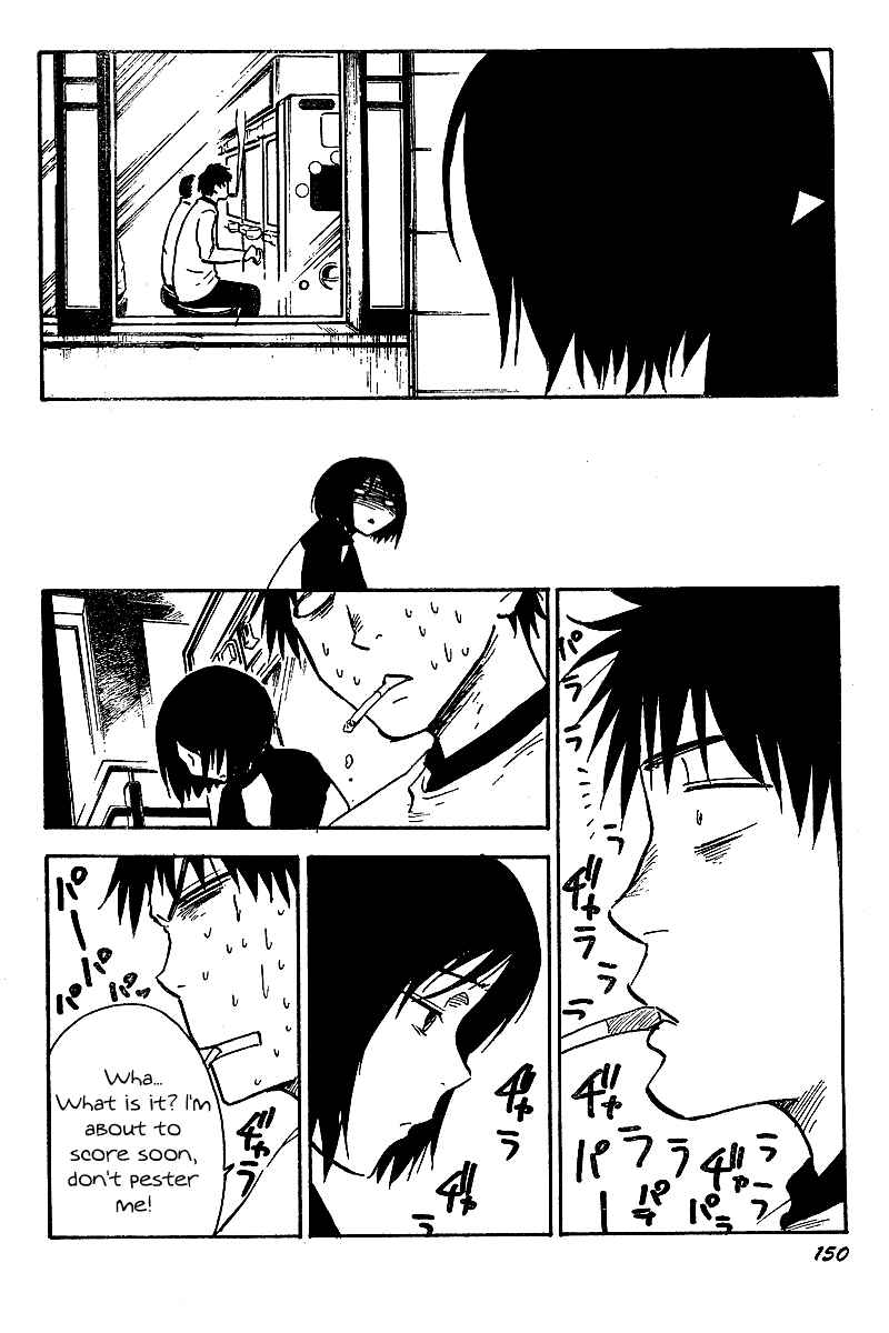 NHK ni Youkoso! Chapter 33 - Page 24