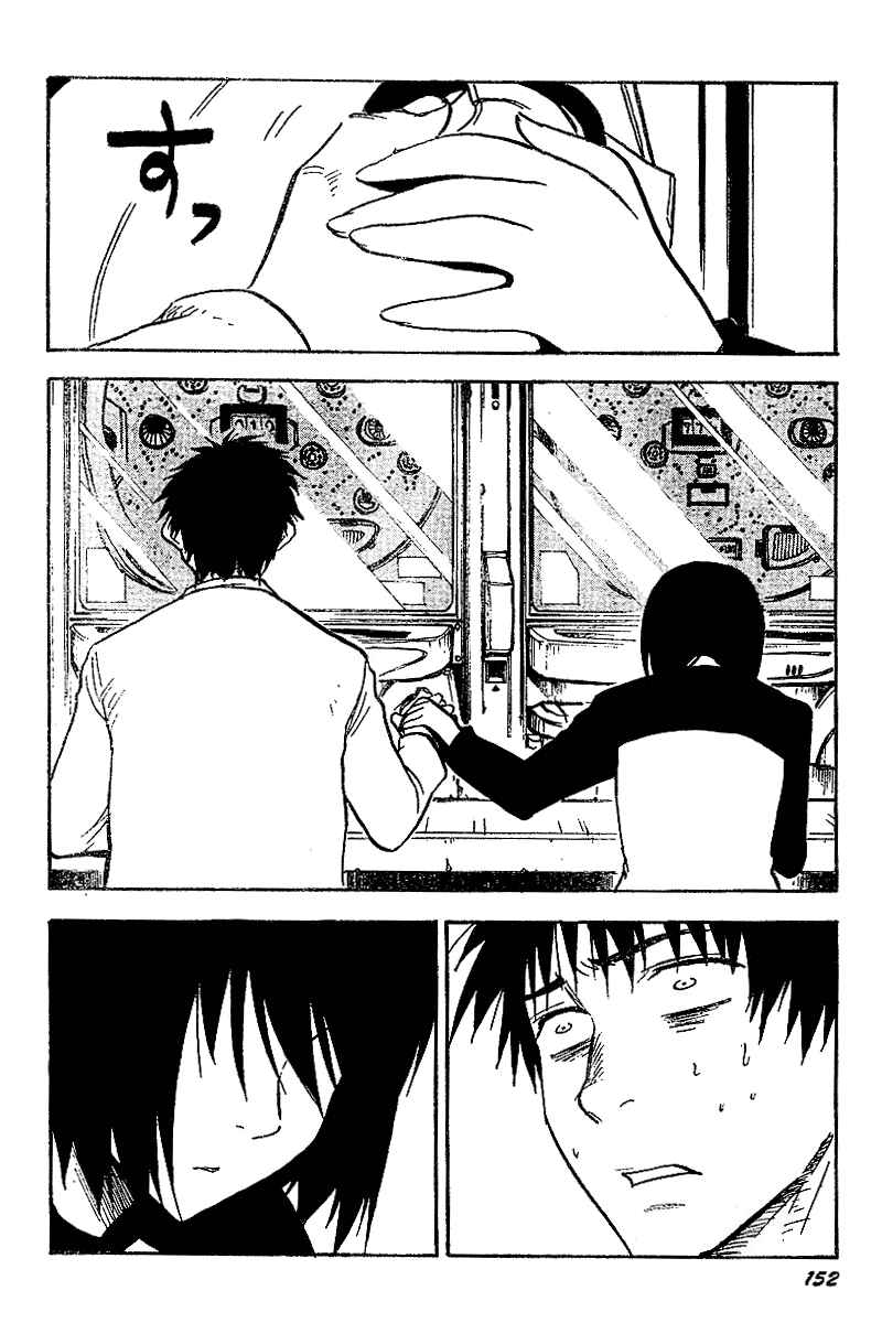 NHK ni Youkoso! Chapter 33 - Page 26