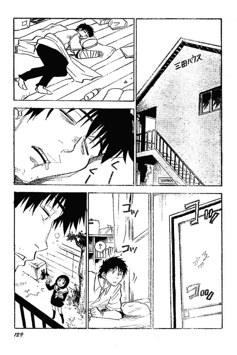 NHK ni Youkoso! Chapter 33 - Page 3