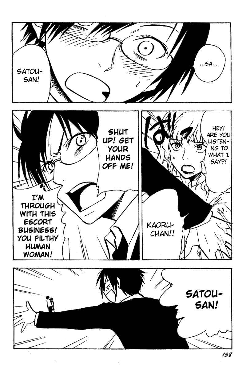 NHK ni Youkoso! Chapter 33 - Page 32