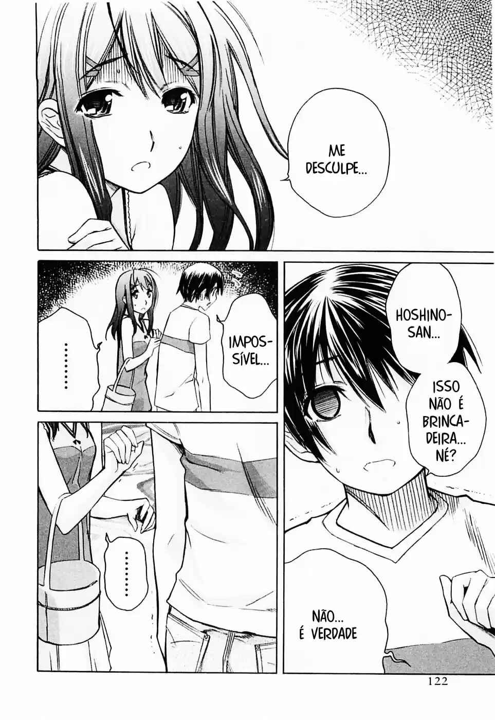 KimiKiss: Various Heroines Chapter 42 - Page 16