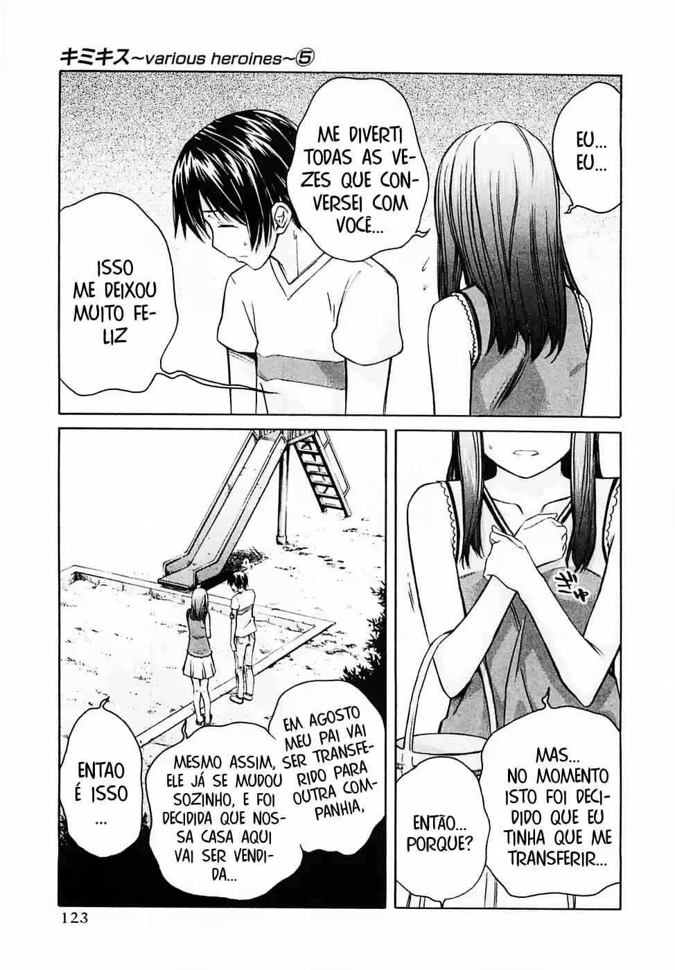 KimiKiss: Various Heroines Chapter 42 - Page 17