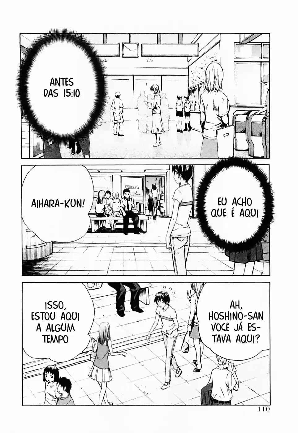 KimiKiss: Various Heroines Chapter 42 - Page 4