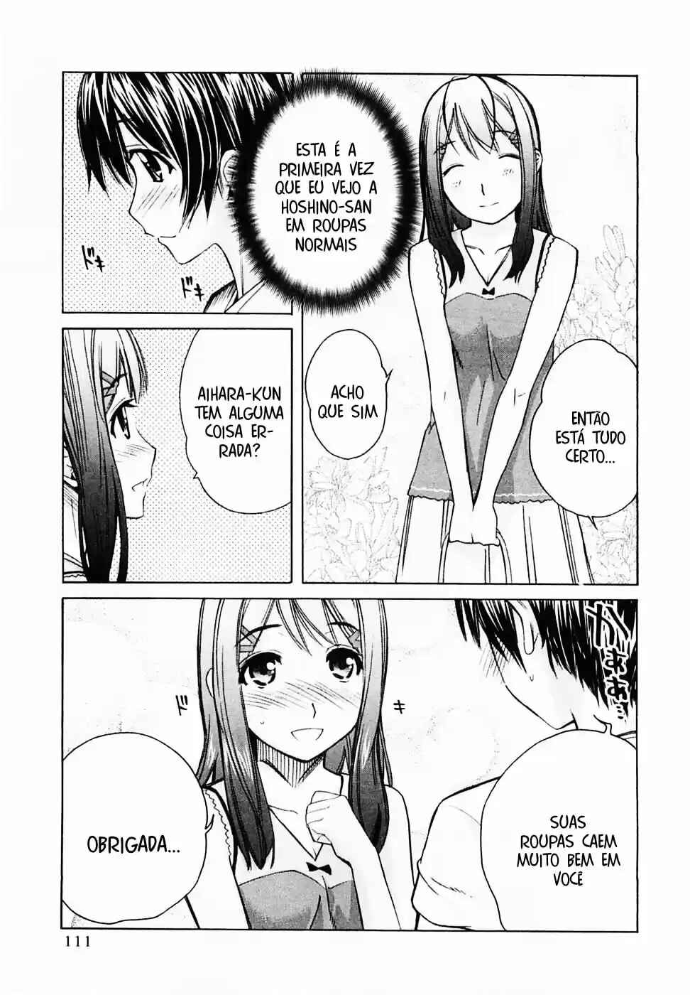 KimiKiss: Various Heroines Chapter 42 - Page 5