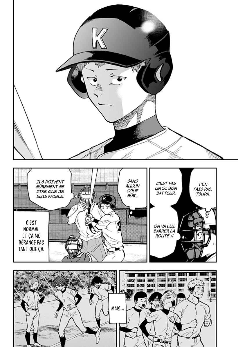 Oblivion Battery Chapter 45 - Page 16
