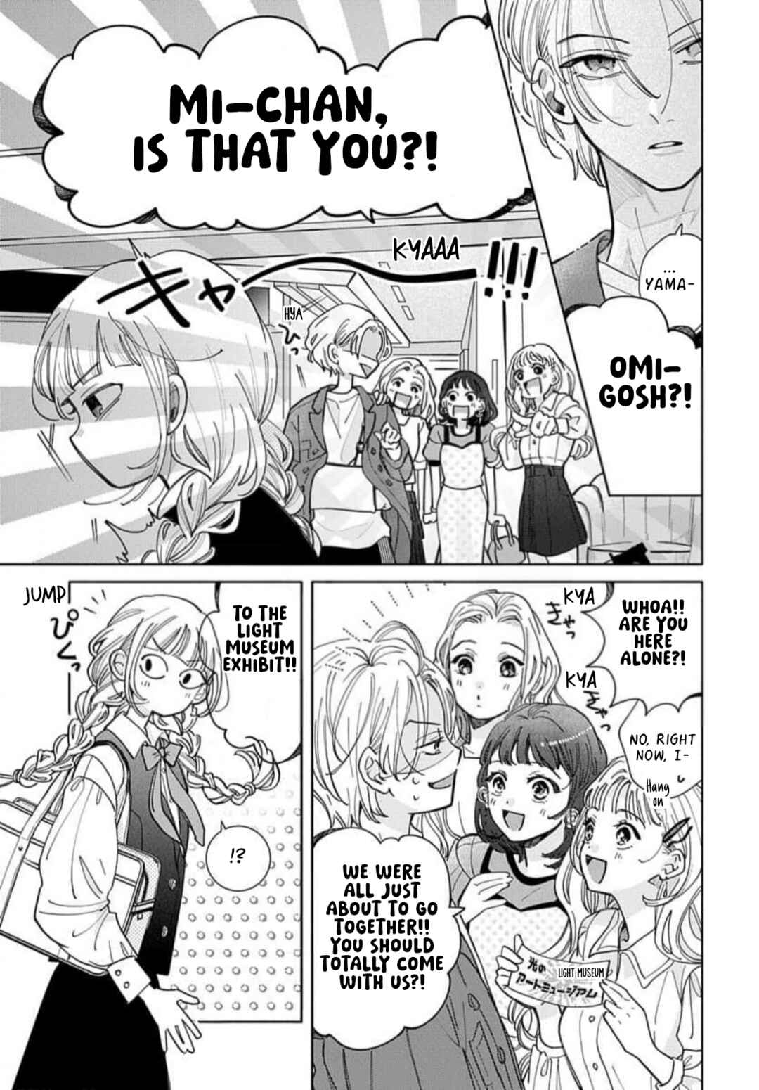 Yamada no Gakkyuu Nisshi Chapter 3 - Page 15