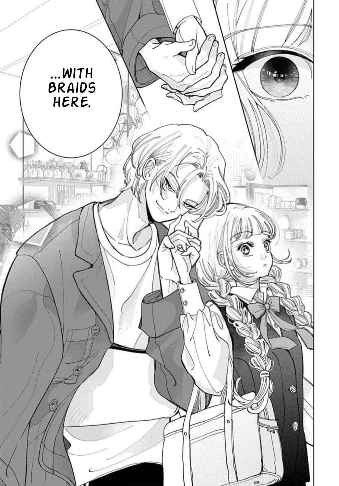Yamada no Gakkyuu Nisshi Chapter 3 - Page 17