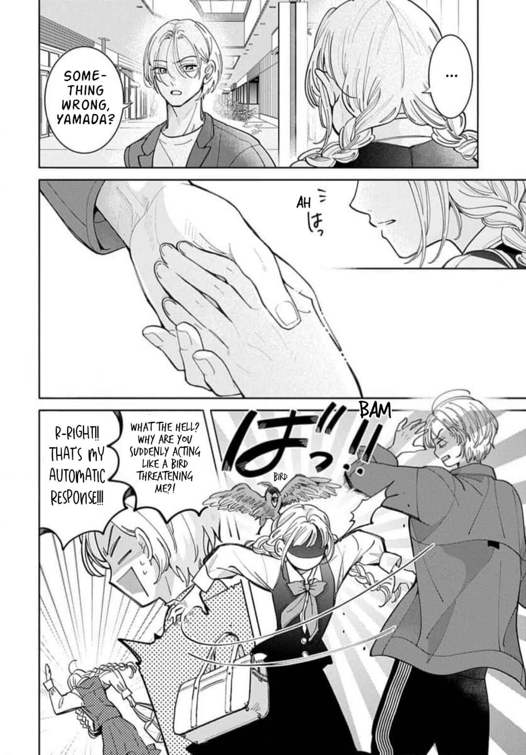 Yamada no Gakkyuu Nisshi Chapter 3 - Page 22