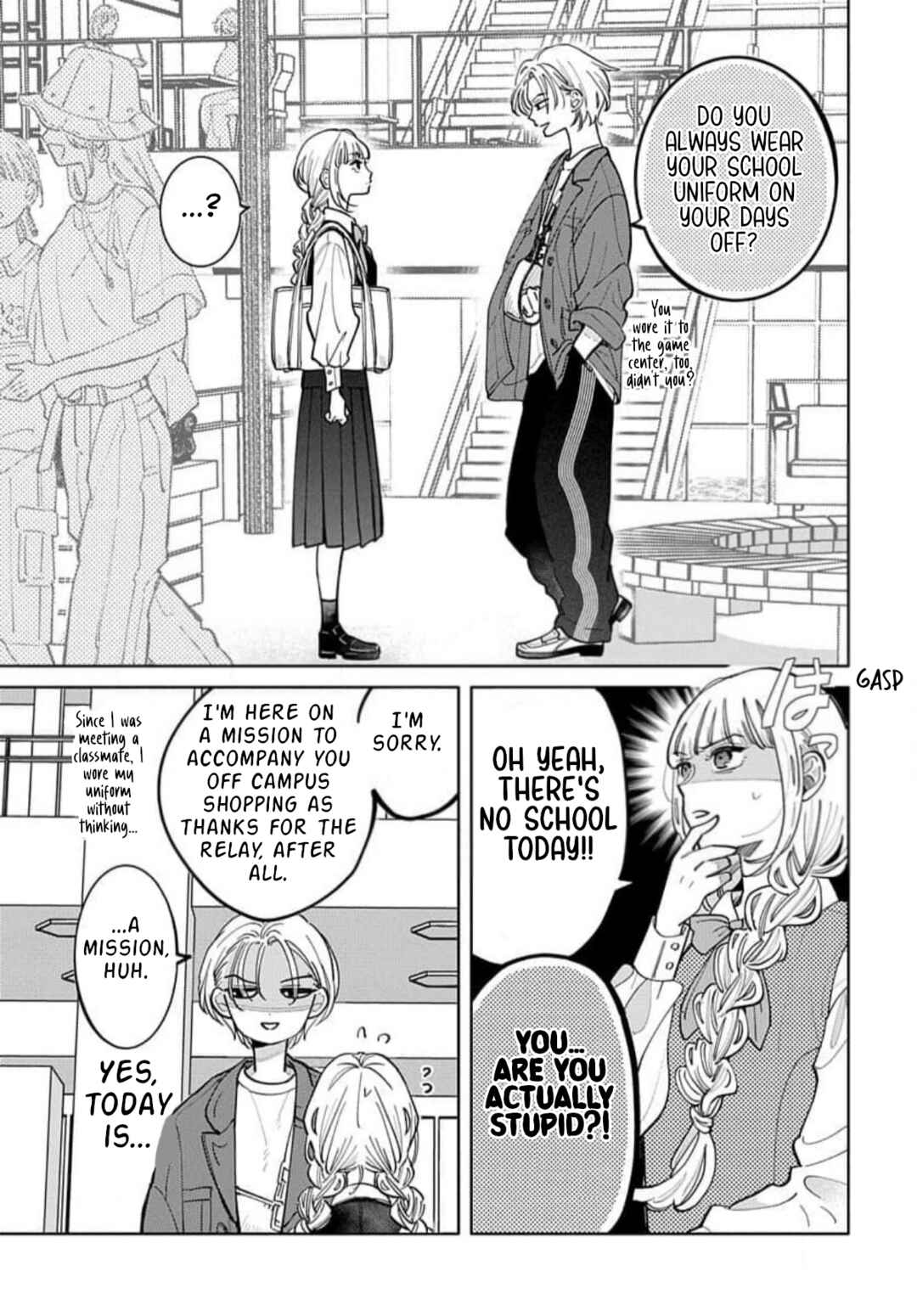 Yamada no Gakkyuu Nisshi Chapter 3 - Page 3