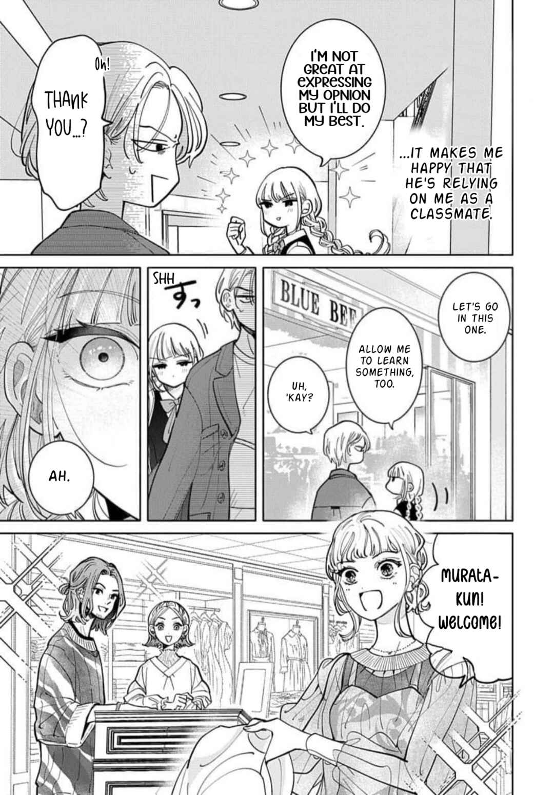 Yamada no Gakkyuu Nisshi Chapter 3 - Page 5