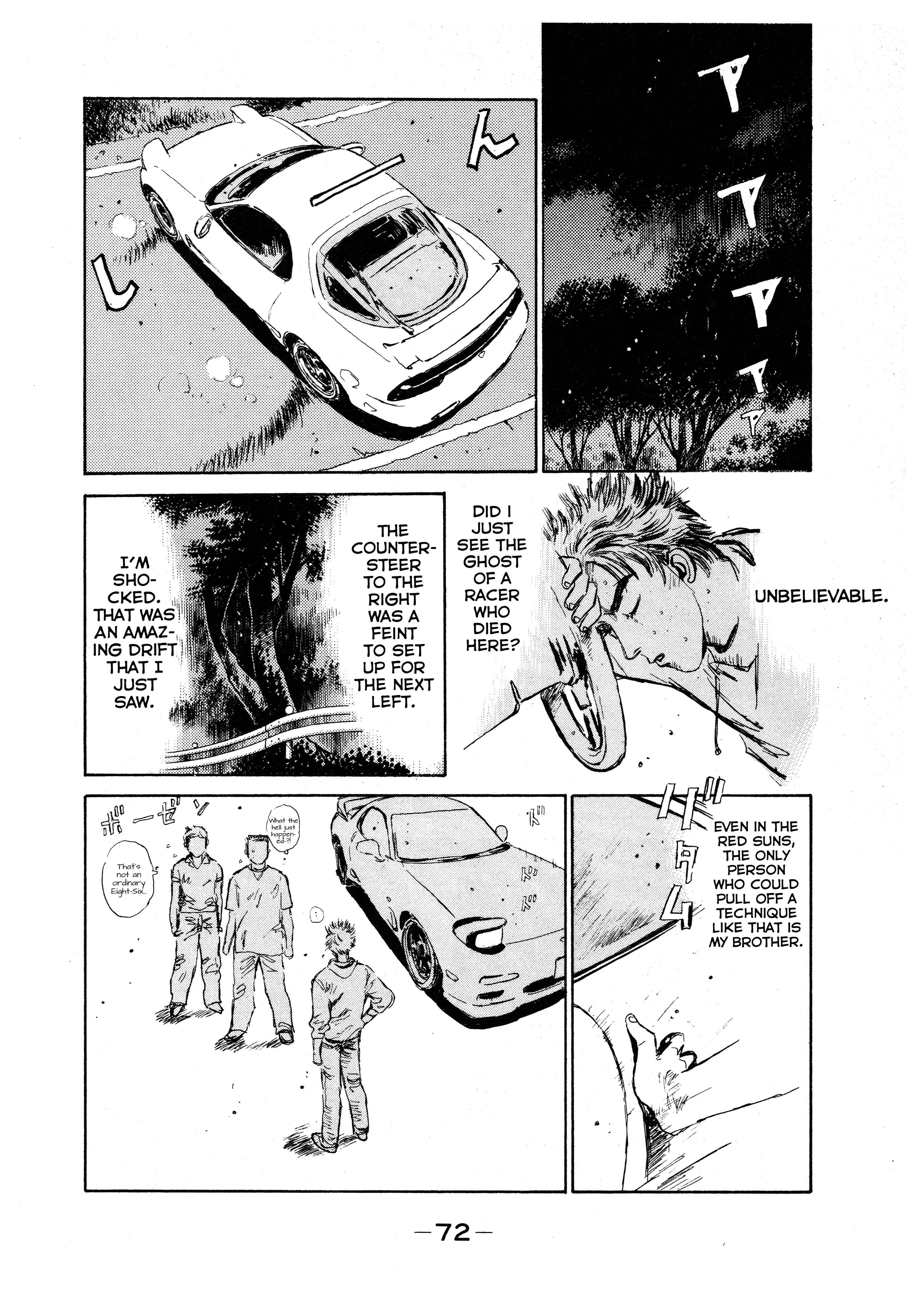Initial D Chapter 3 - Page 12