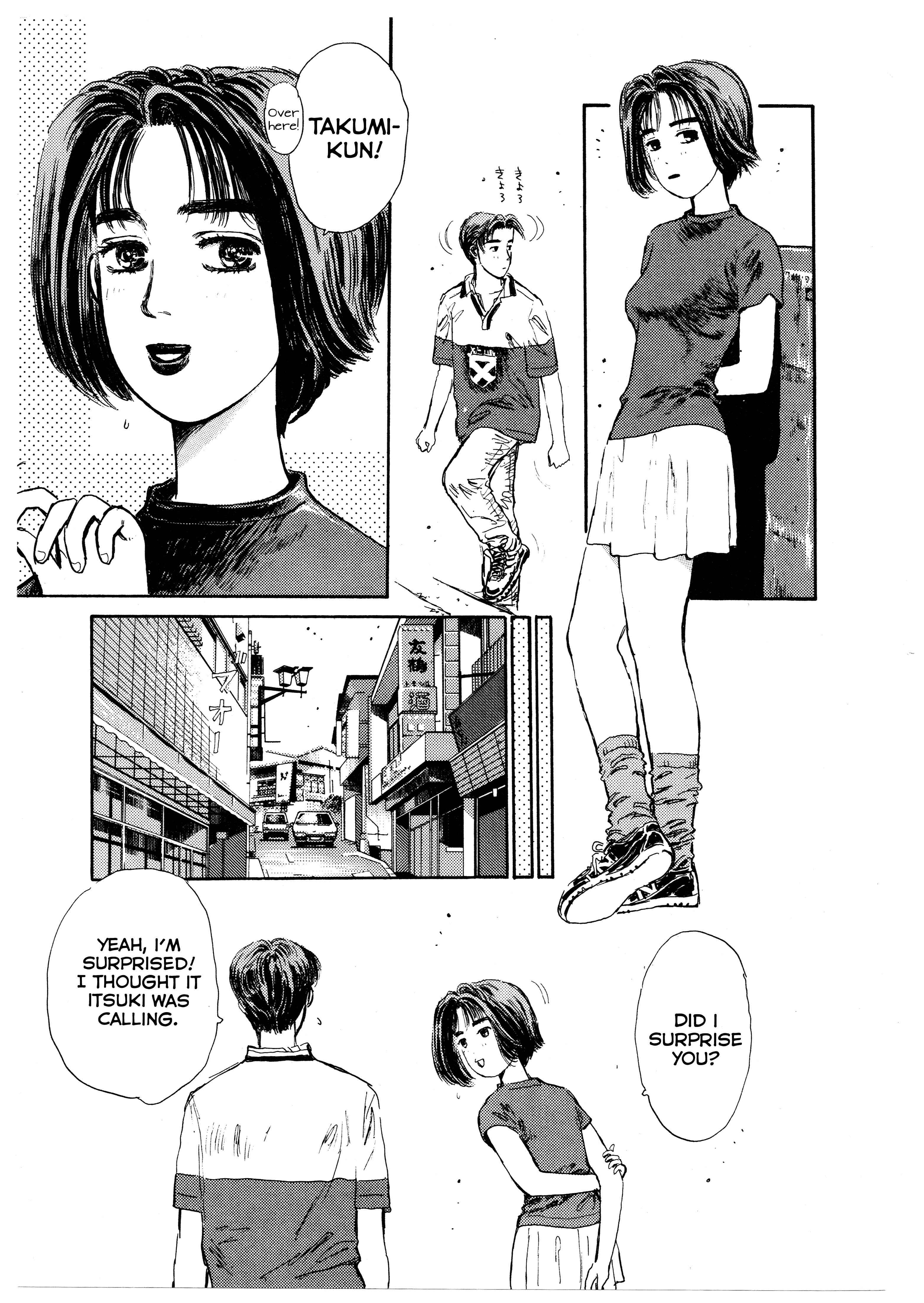 Initial D Chapter 3 - Page 15